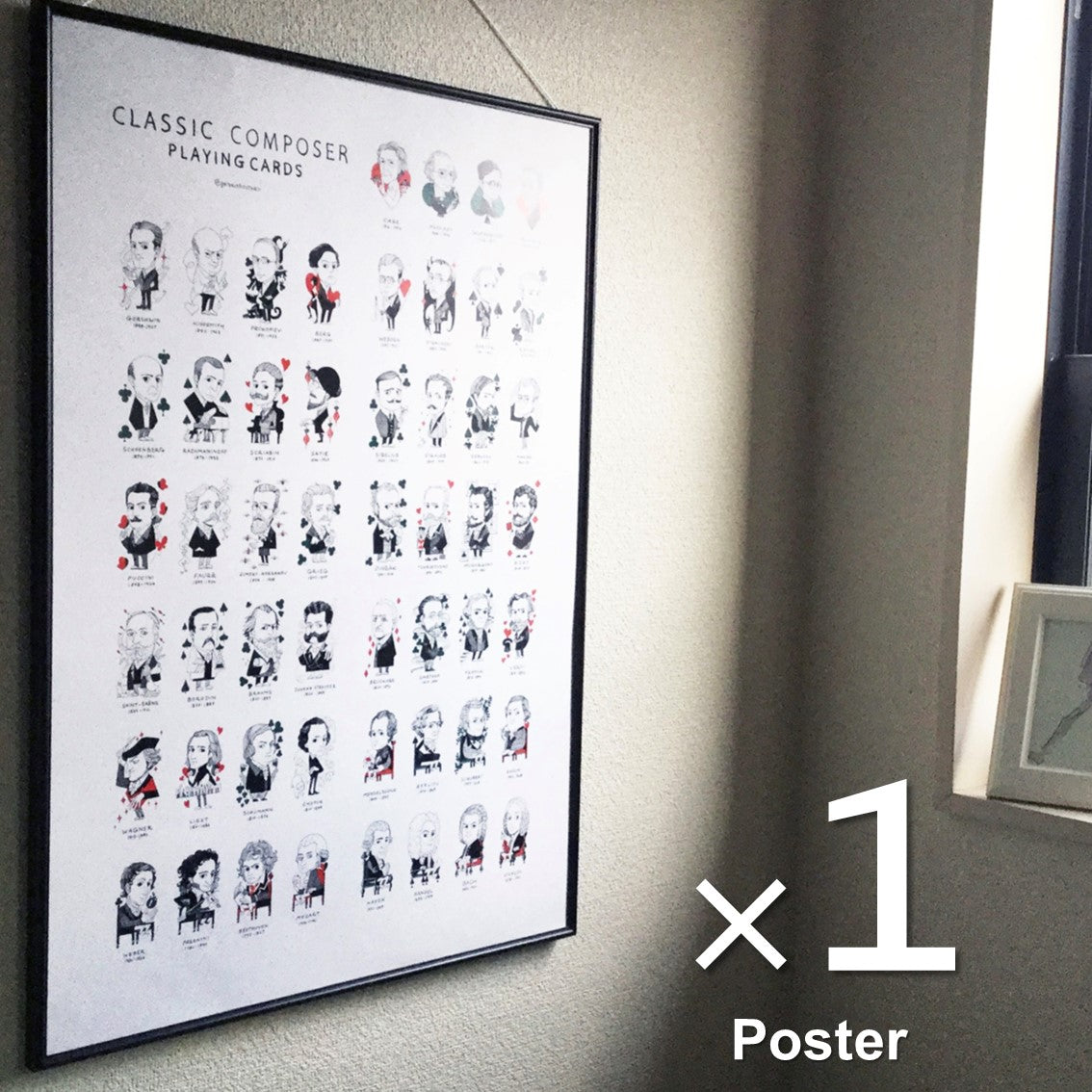 Classical Composer Poster x1  30% off