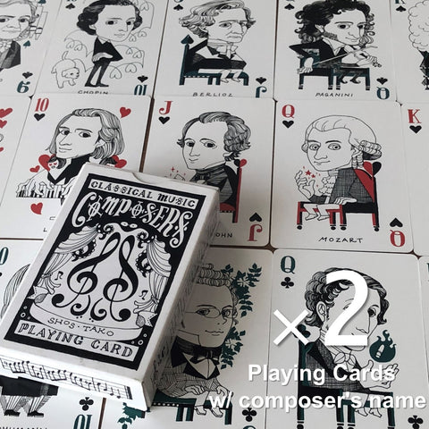 Classical Composer Playing Cards x2