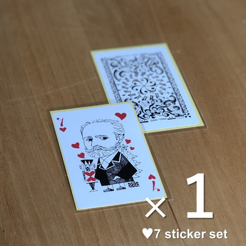 Tchaikovsky/Playing Cards Stickers